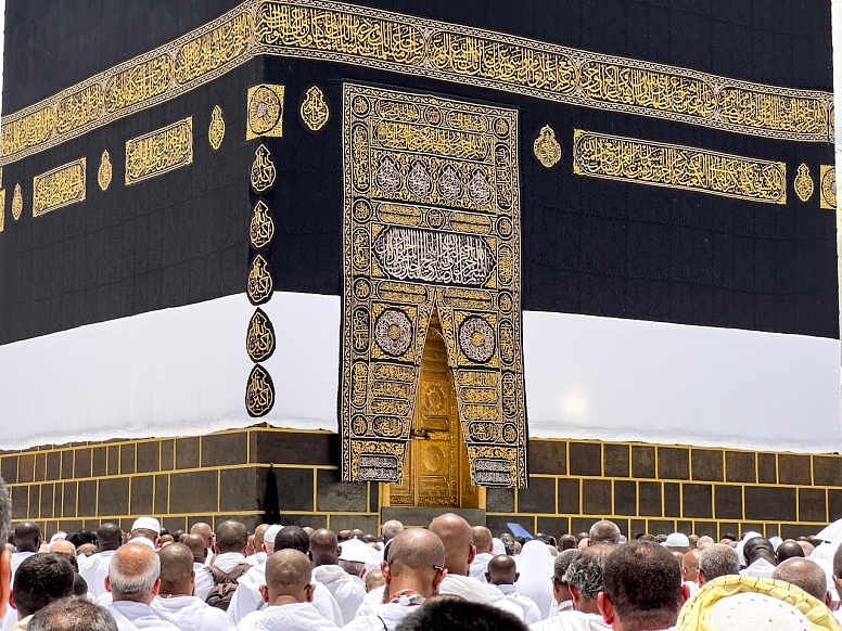 How To Perform Umrah From London With Complete Guidance